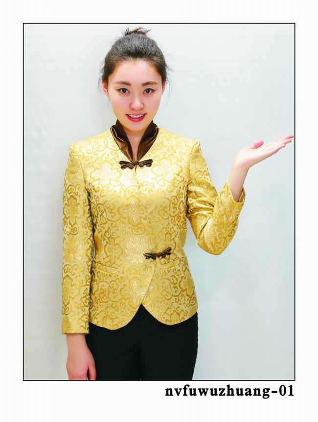 酒店制服款